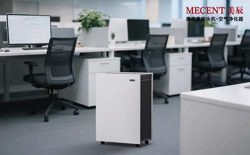 辦公室除甲醛空氣凈化器：購(gòu)買(mǎi)還是租賃更合適？