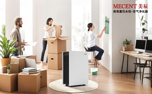 新裝修房必看：甲醛去除率99%，美辰空氣凈化器讓室內(nèi)呼吸更安心