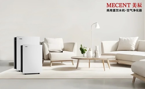 美辰空氣凈化器：高效凈化空氣，打造無(wú)醛無(wú)污染的潔凈環(huán)境