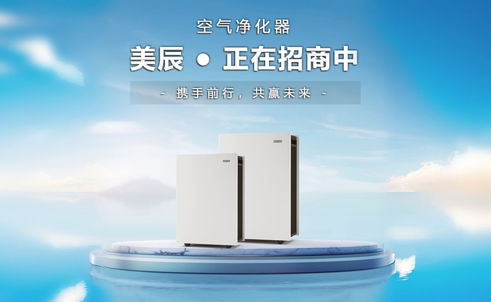 別不信，空氣凈化器市場一年達(dá)千億規(guī)模