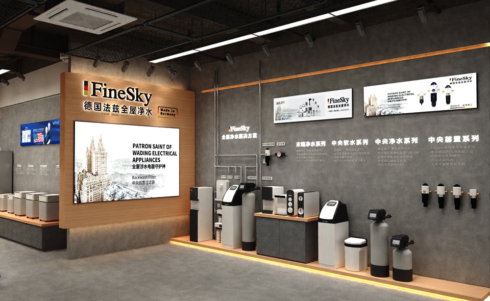 熱烈祝賀：德國(guó)法茲大廈正式掛牌入駐上海浦東