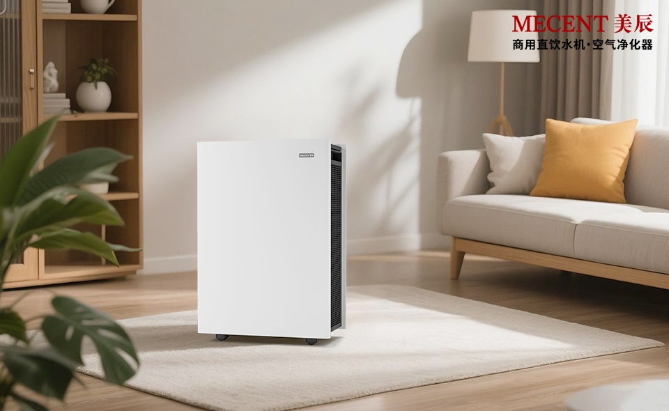 選購(gòu)空氣凈化器要看那些方面?三點(diǎn)重點(diǎn)要記牢！