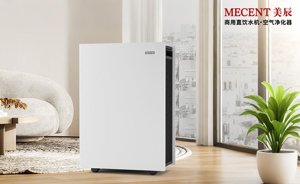 寵物掉毛季來襲，空氣凈化器真的能救場嗎？