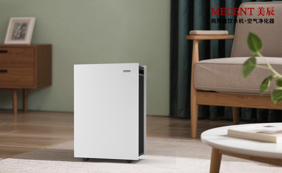 上海辦公室空氣告急？甲醛高有異味？租賃空氣凈化器解決甲醛污染問題！