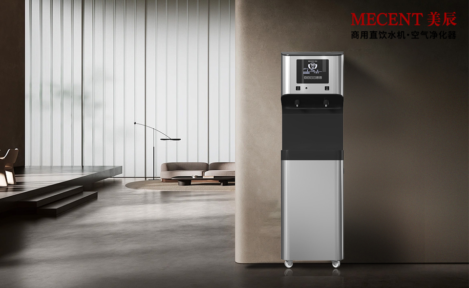 為什么商用直飲水機成為辦公新寵？10大理由！