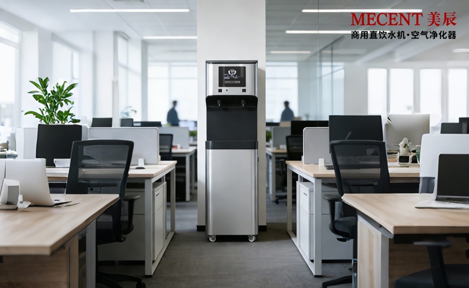企業(yè)飲水升級(jí)：為什么公司一定要租賃直飲水機(jī)呢？