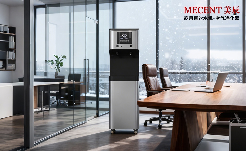 公司能租反滲透直飲水機嗎?有沒有隱藏費用？