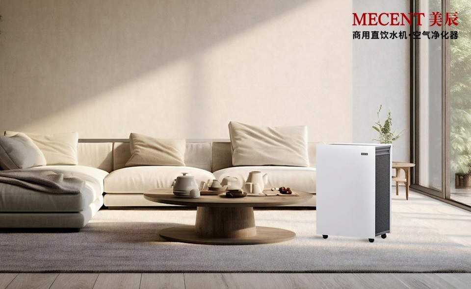 冬日空氣保衛(wèi)戰(zhàn)！手把手教你選對空氣凈化器