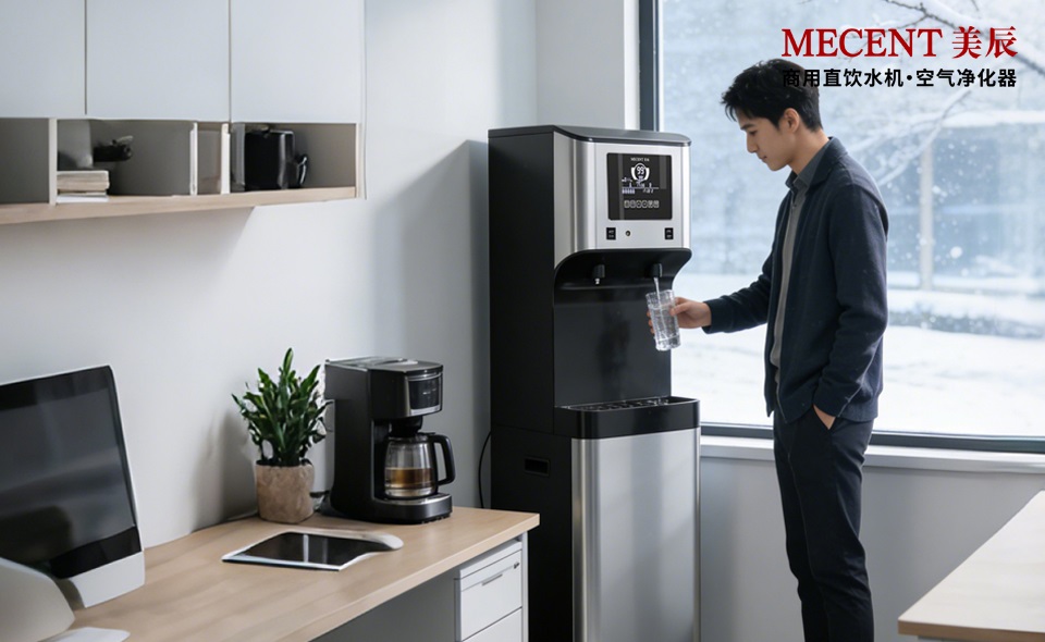 工業(yè)園區(qū)300人左右，要租賃怎么樣的直飲機(jī)？