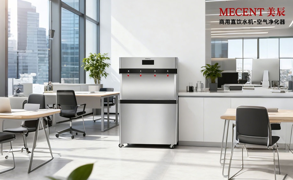 工業(yè)園區(qū)300人左右，要租賃怎么樣的直飲機(jī)？