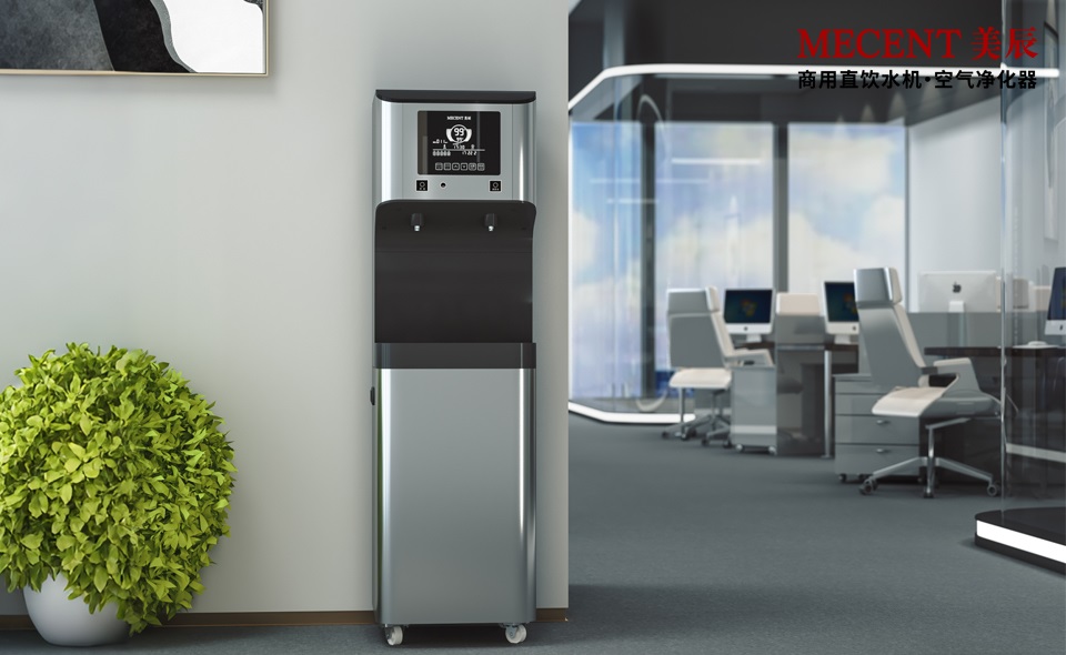企業(yè)飲水現(xiàn)狀：租賃直飲水機比桶裝水更經(jīng)濟方便